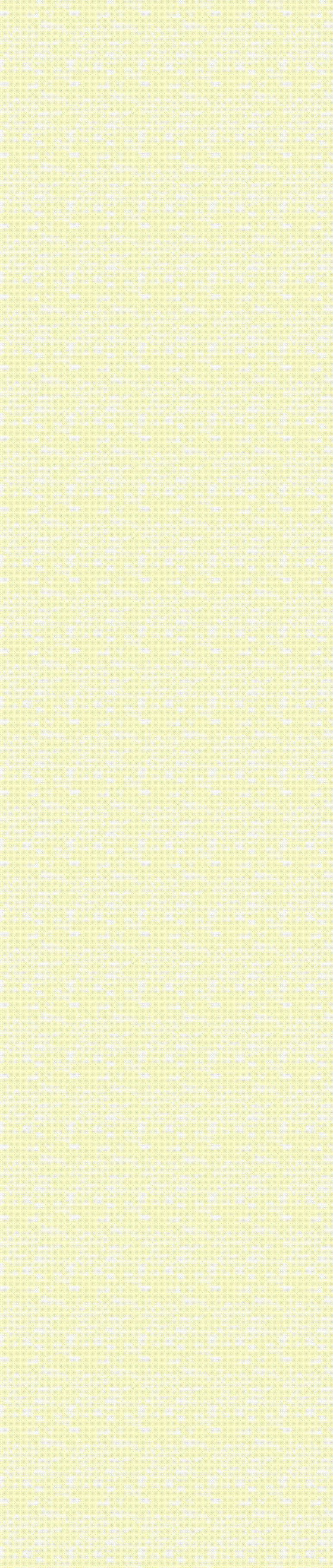 Zone de Texte: 
