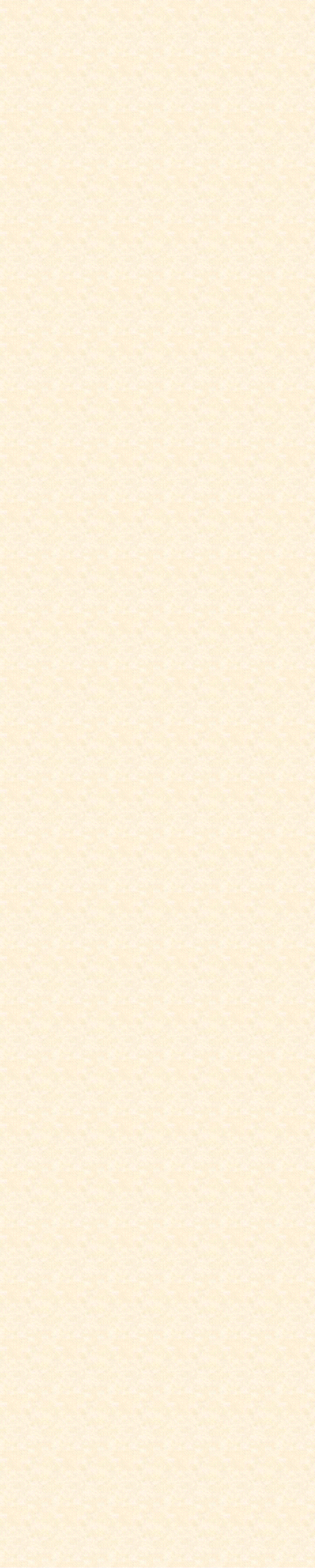 Zone de Texte: