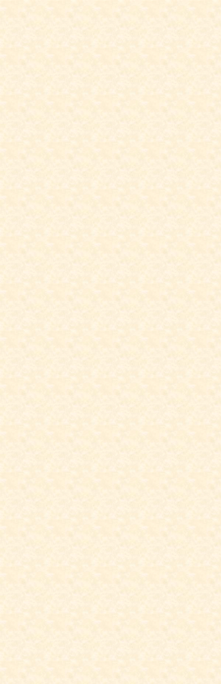 Zone de Texte:      